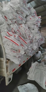 长期求购纯干造pe乳白袋