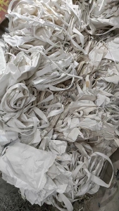 长期出售二手吨袋，月供1000多条