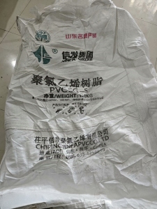 出售9.9成新吨包