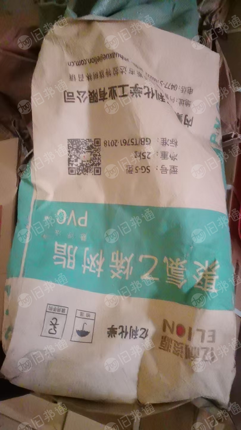 长期求购二手牛皮袋，50*90cm开口，干净的