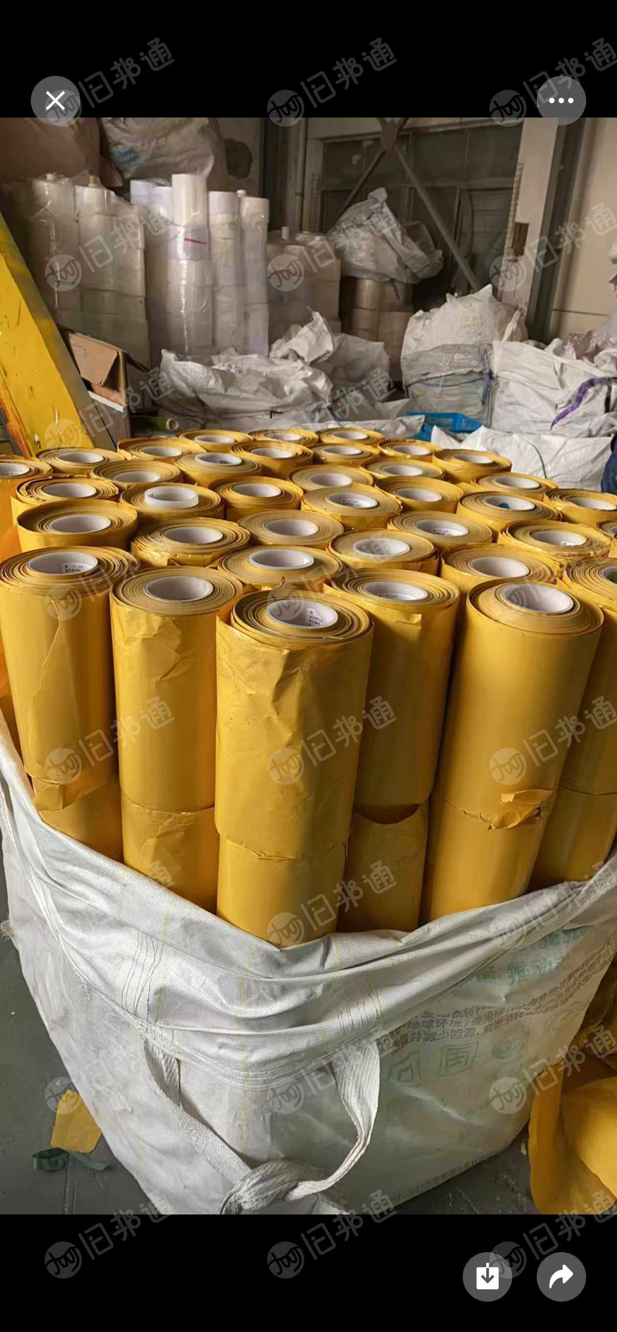 出售姜黄硅油纸双硅，克重100，门幅27