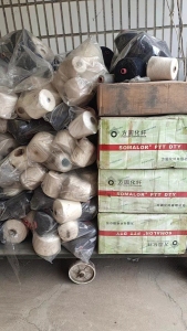 出售纯棉纱线，涤纶线，库存纱线，现货两三吨