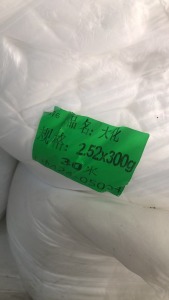 出售丝绵，大化料，现货几吨，江苏盐城