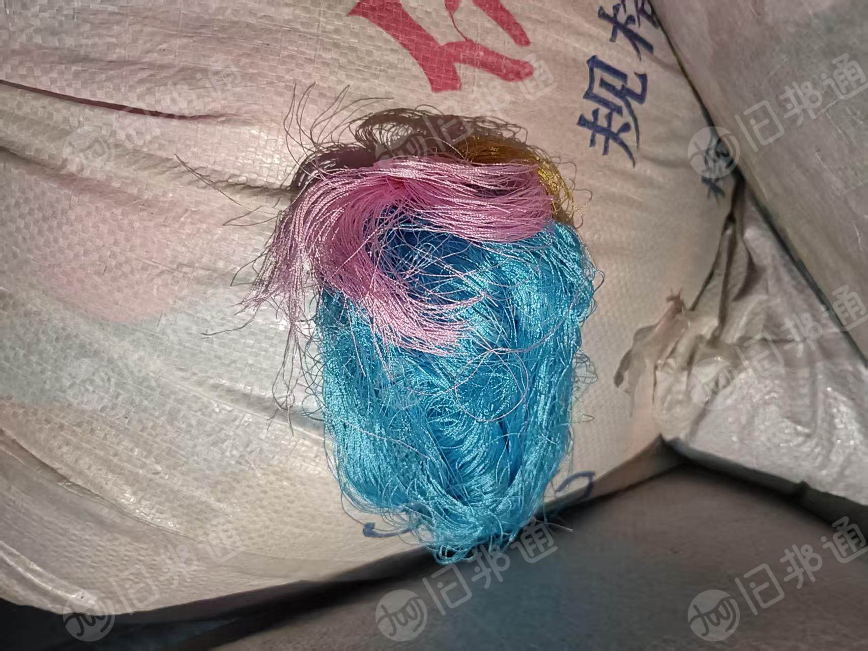 长期出售纺织厂下来的加过撵度的人造丝，废丝，现货十五六吨