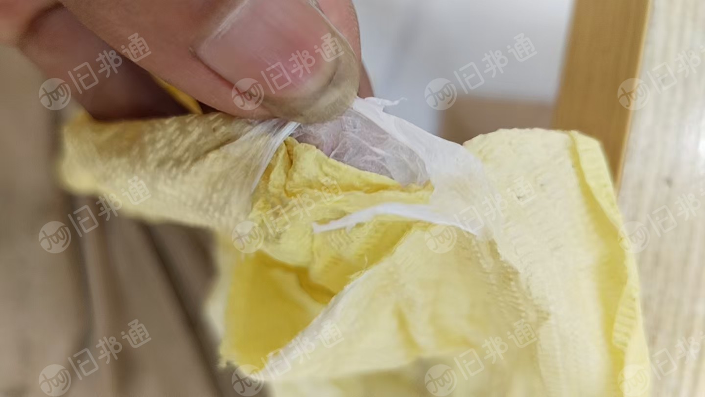 出售牙科垫纸，染色原浆纸复pe低压膜