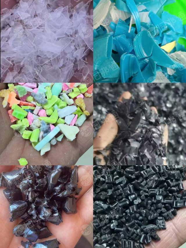长期回收工厂淘汰废塑料