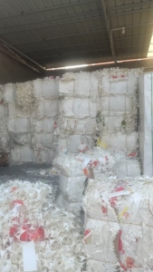 出售小花口杯纸边料