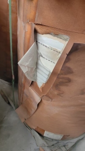 处理10轴防伪线纸