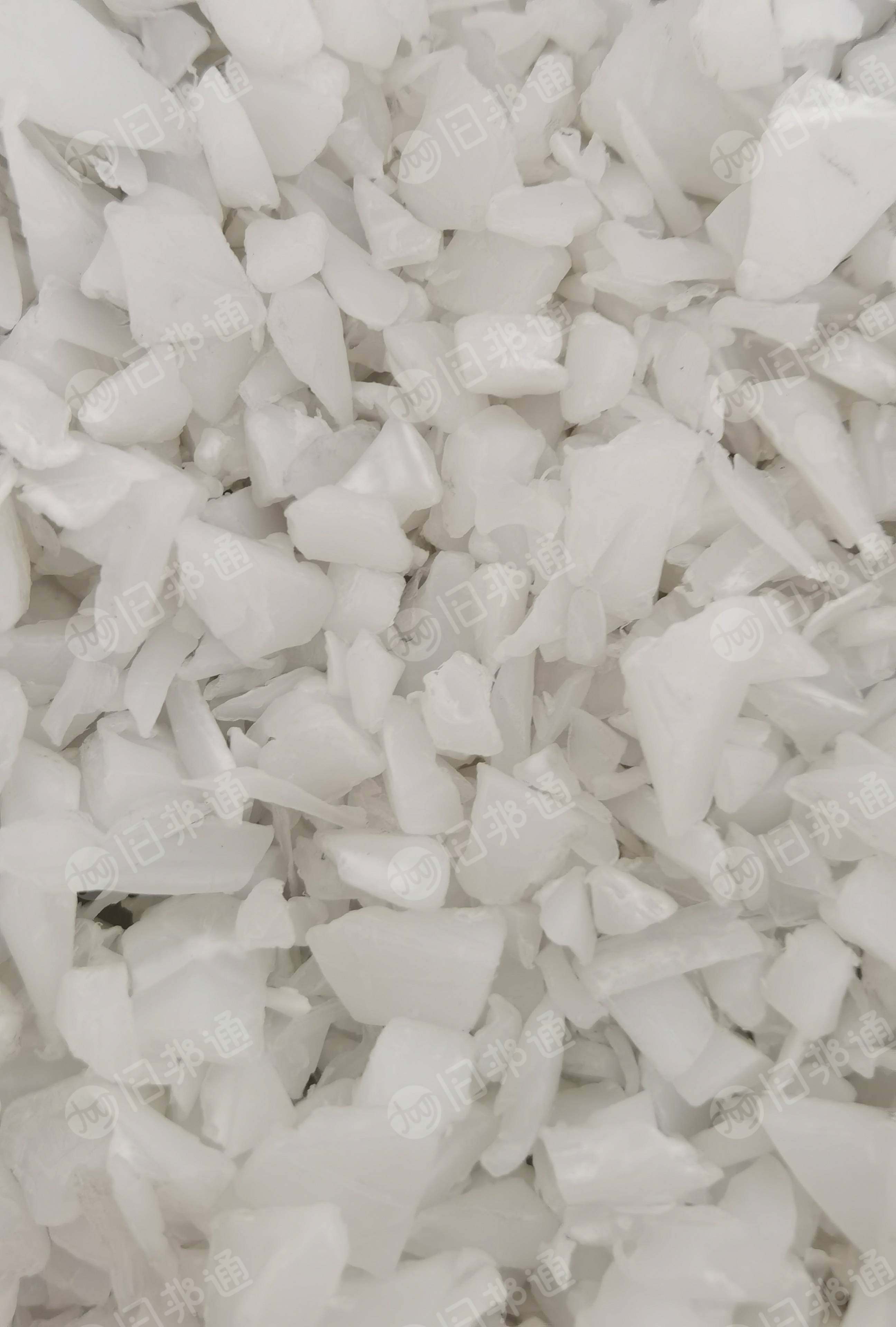 出售PE管芯破碎料