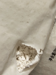 出售PPR管水口料