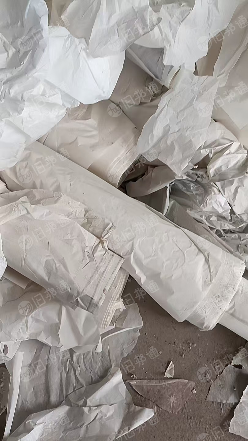出售卷筒数码印花纸