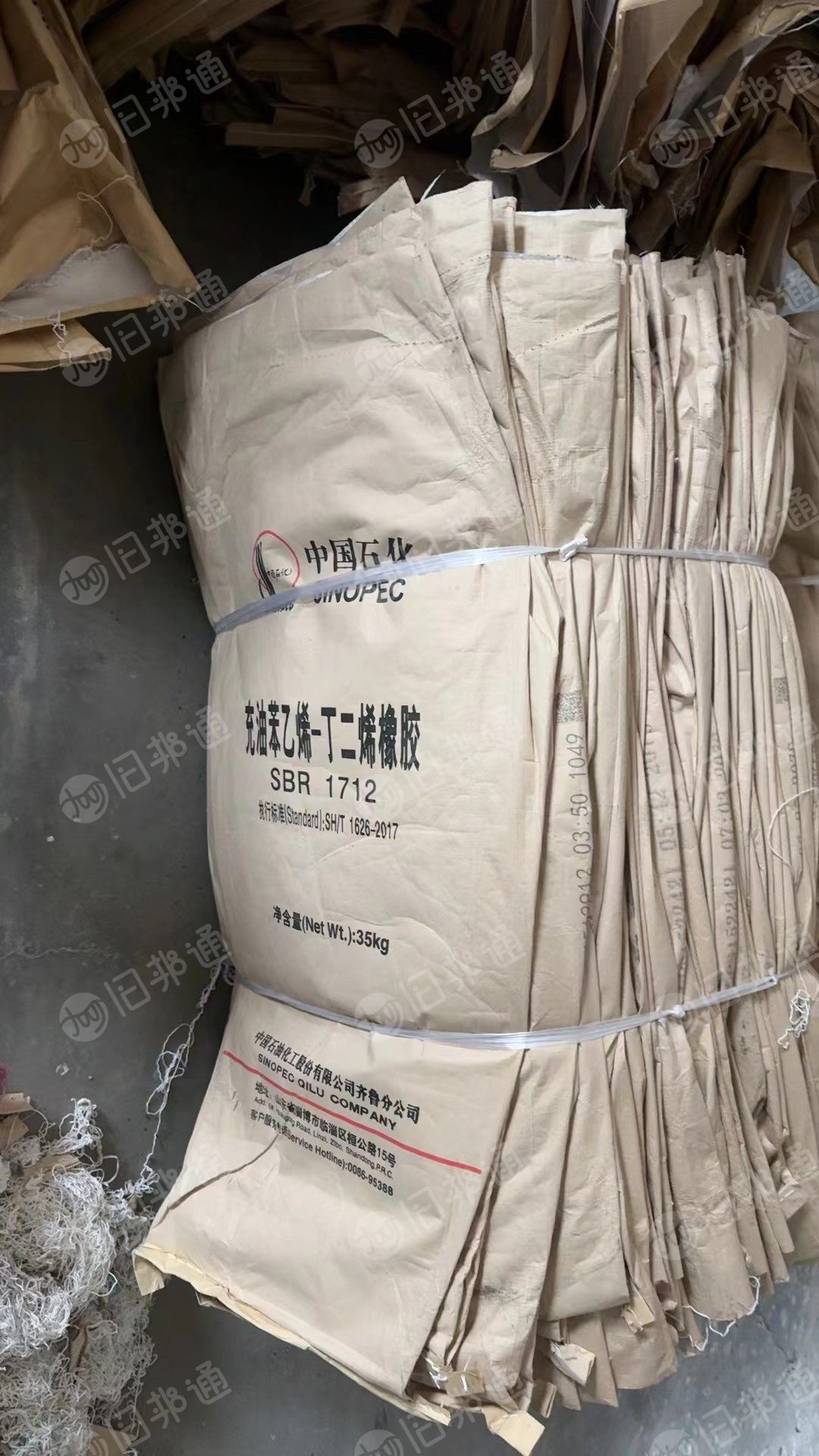 长期出售二手纸塑袋,规格55*95,55*100