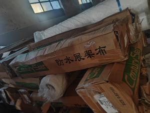 出售库存布，广告布，展架布，现货有10吨左右，货在山东潍坊