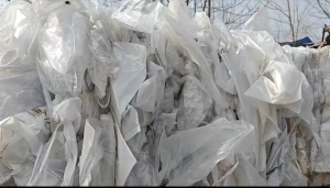 出售水洗高压膜废料，大部分是服装袋，现货20吨