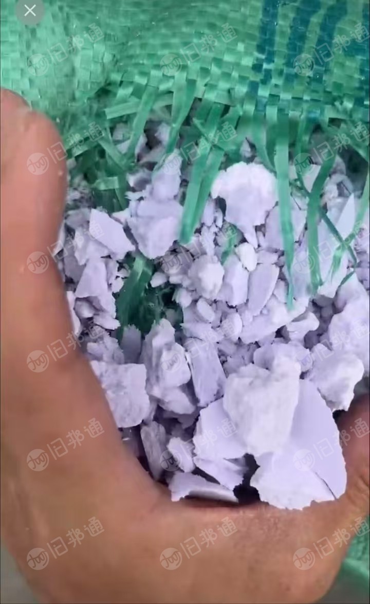出售PVC墙板破碎料,大白PVC发泡板破碎料