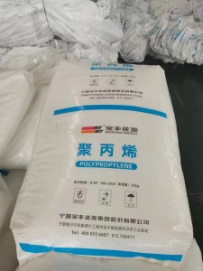 长期出售干造pe乳白袋，现货20多吨