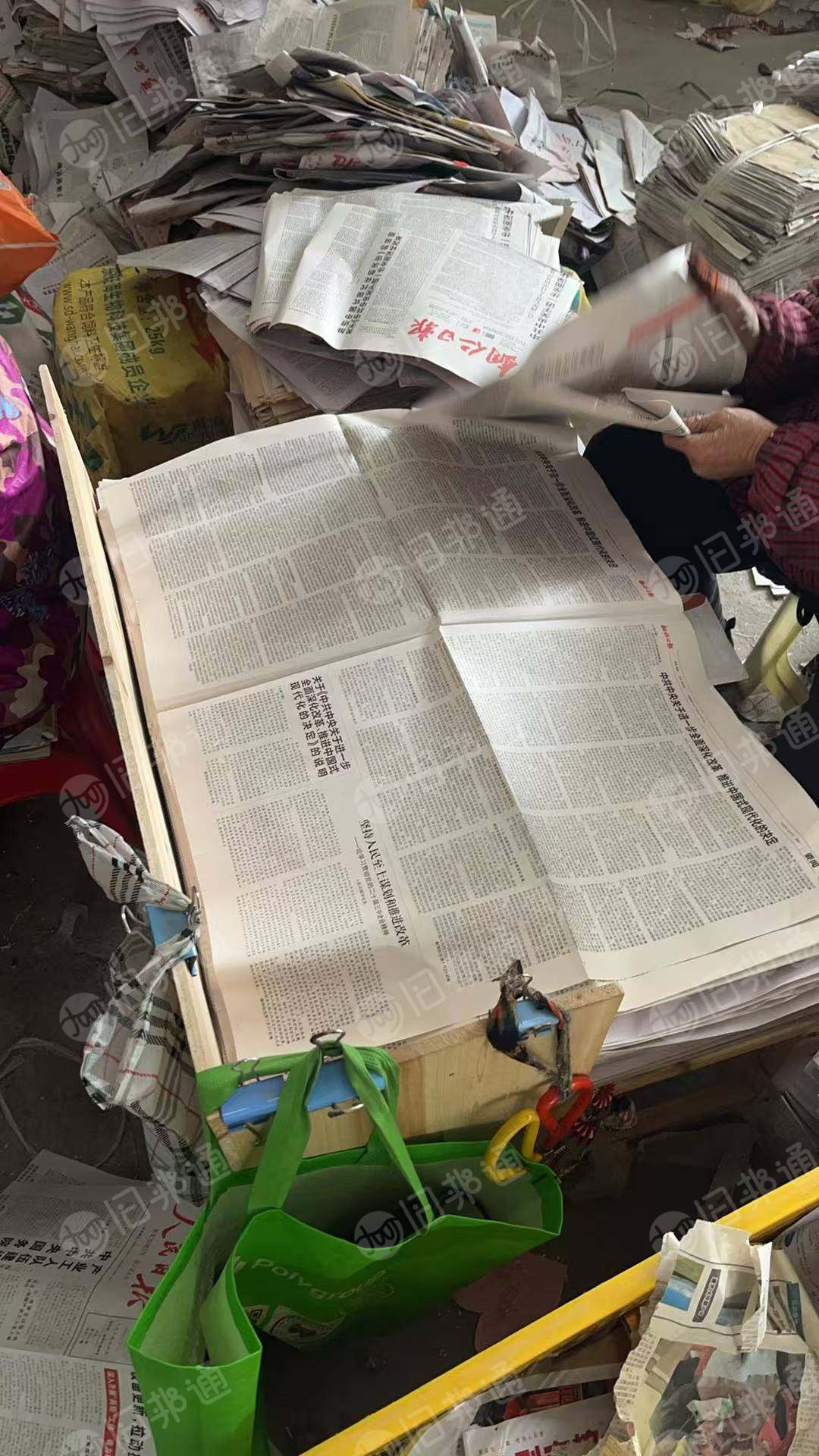 出售摊开大报纸,捆报,长期有货