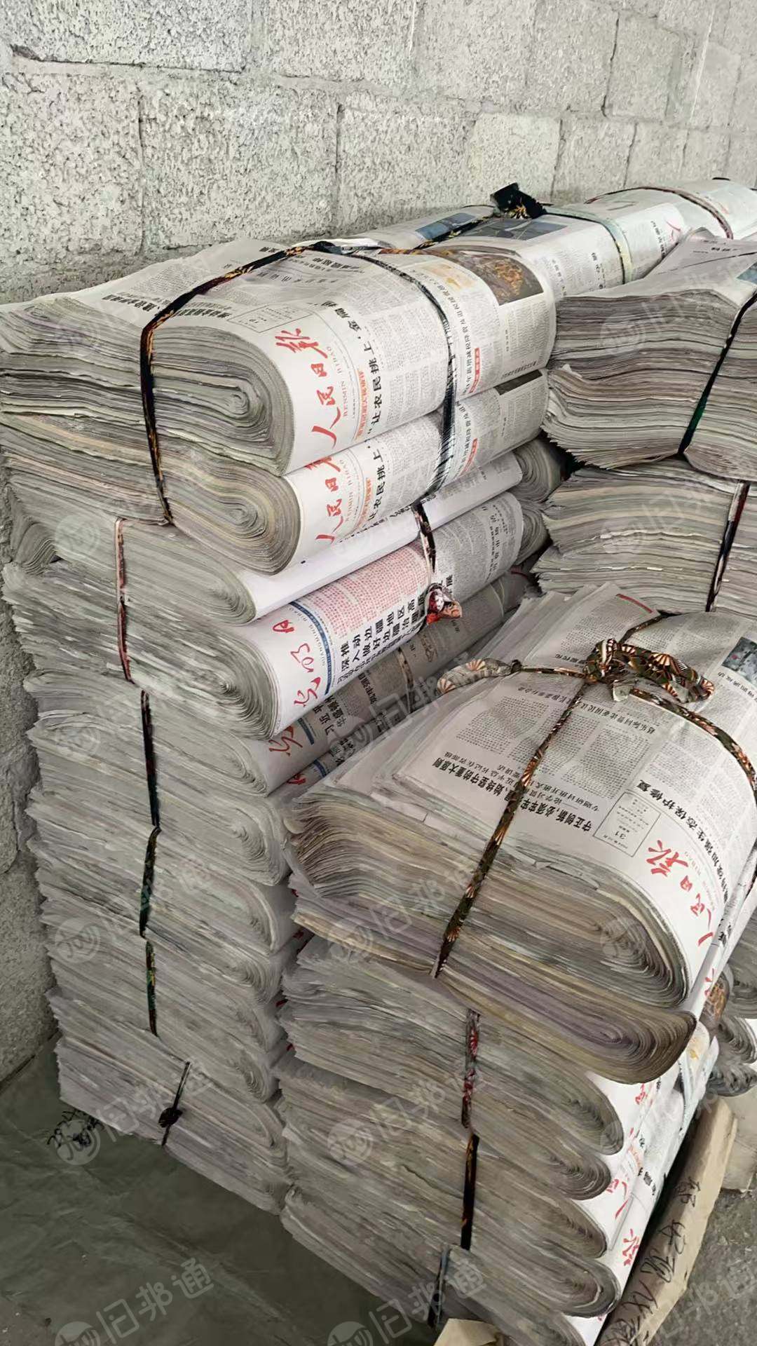 出售摊开大报纸,捆报,长期有货