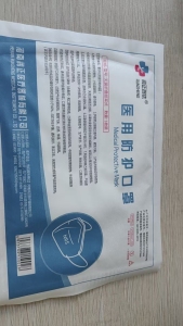 有河南润正2022年N95口罩，10万只，东莞安保口罩2万只