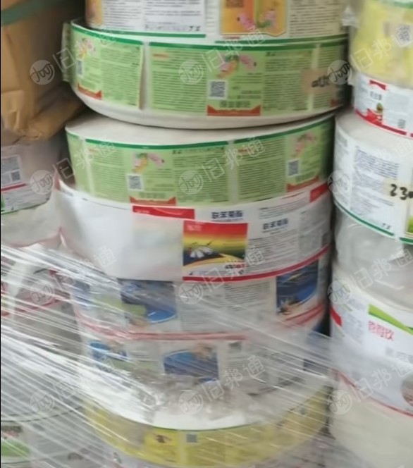 出售未脱标的农药标签不干胶卷轴