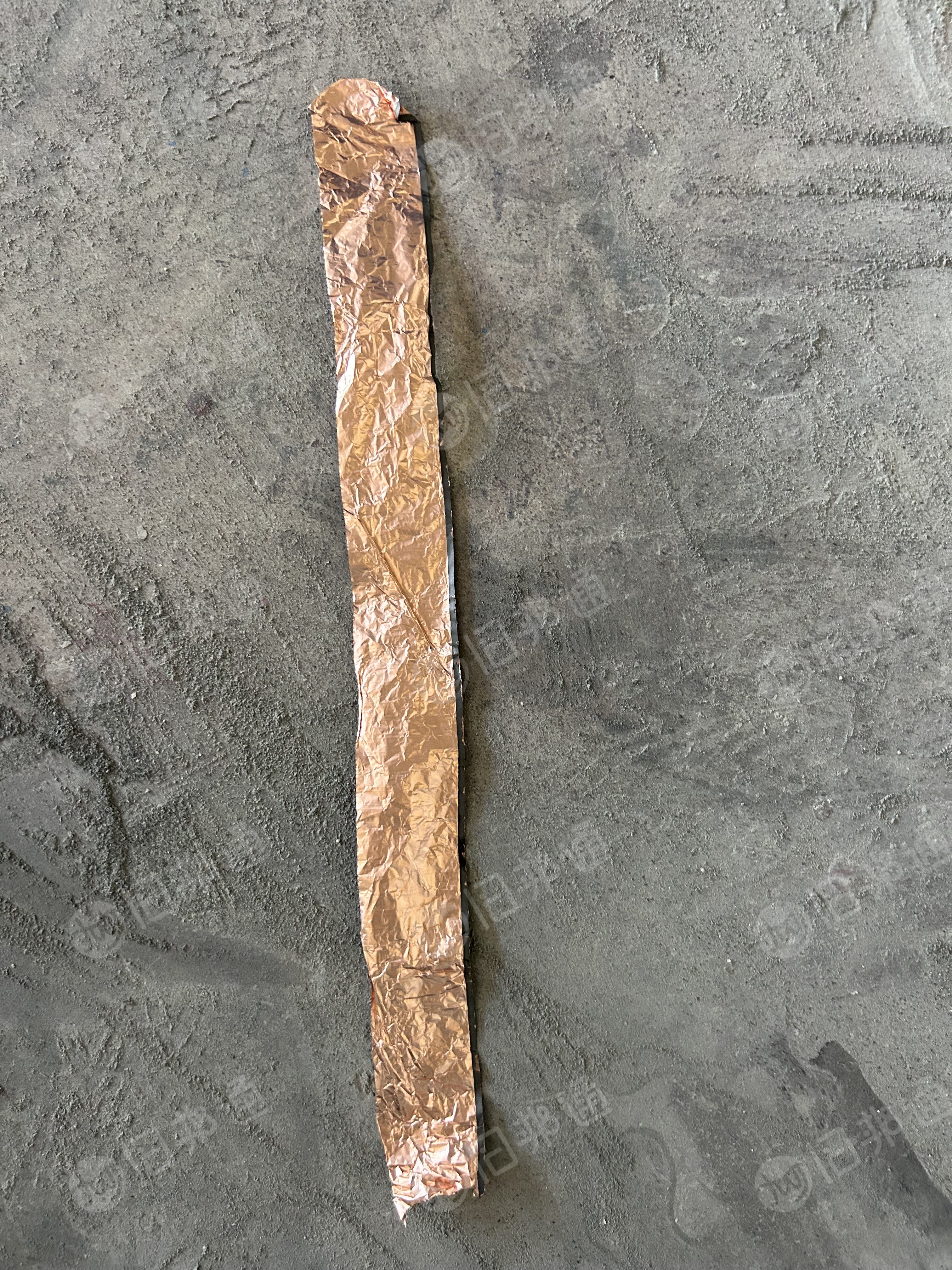 出售负极片铜边料纯铜箔