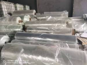出售PET滑膜卷筒膜，现货70吨，江苏苏北