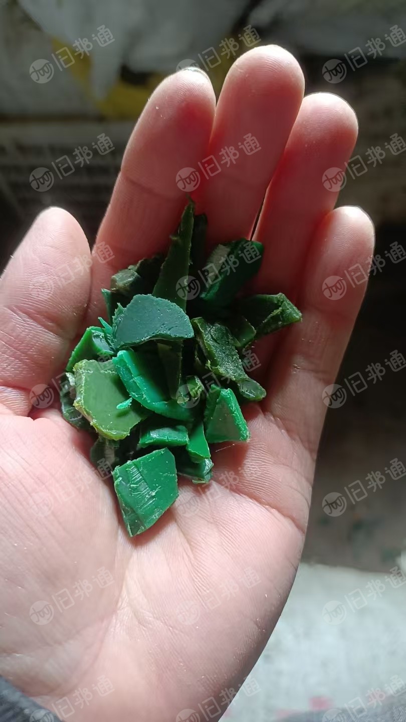 出售垃圾桶破碎料,月供25吨,所有颜色一起出