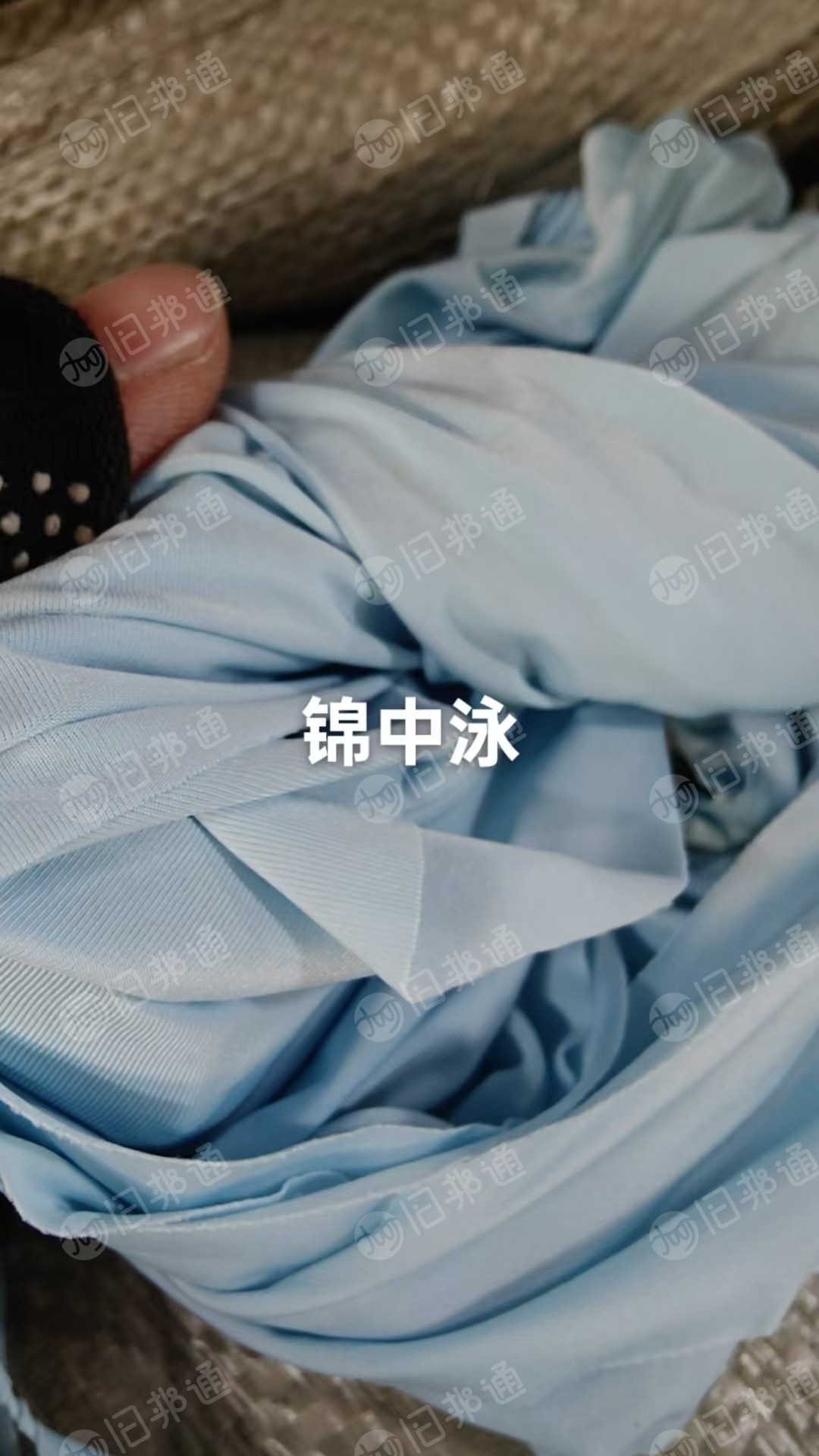 长期出售锦氨废布,泳装布,锦纶废布,锦中泳,货在广东汕头