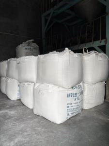 长期出售二次利用吨袋，装PTA的，月供几千条，