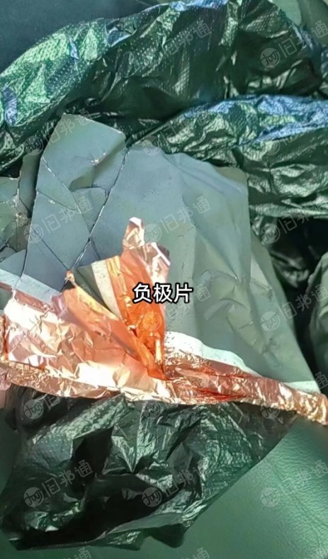 长期大量回收电池负极片