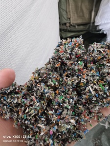 出售PE膜上漂料，PVC杂线破碎下来的，现货几十吨