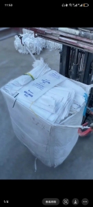 长期出售水洗乳白袋，现货9.6米一车