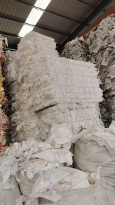 出售白色不锈钢衬纸压包料