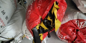 长期大量出售雨伞布下脚料，每个月20-40吨左右， 厂在河南周口