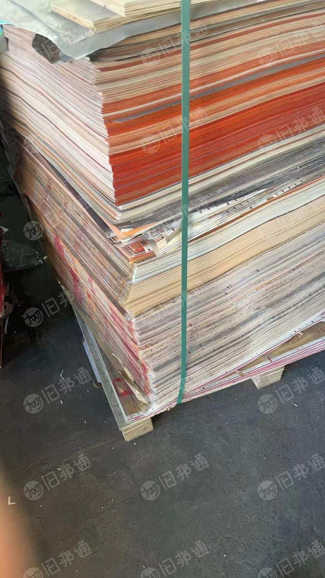 出售平张烟卡纸，230克双面印刷