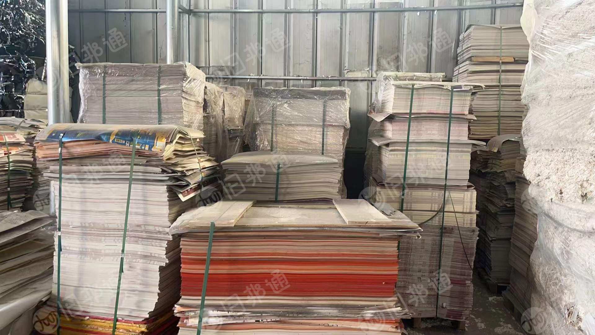 出售平张烟卡纸，230克双面印刷