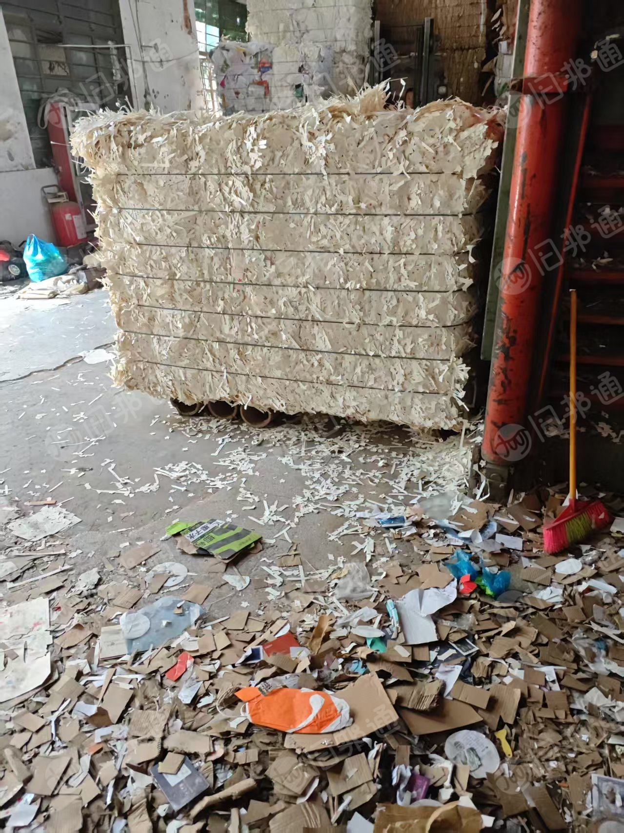 长期出售小花口杯纸边料