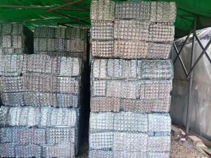 长期出售pet吸塑盒压包料，现货40吨