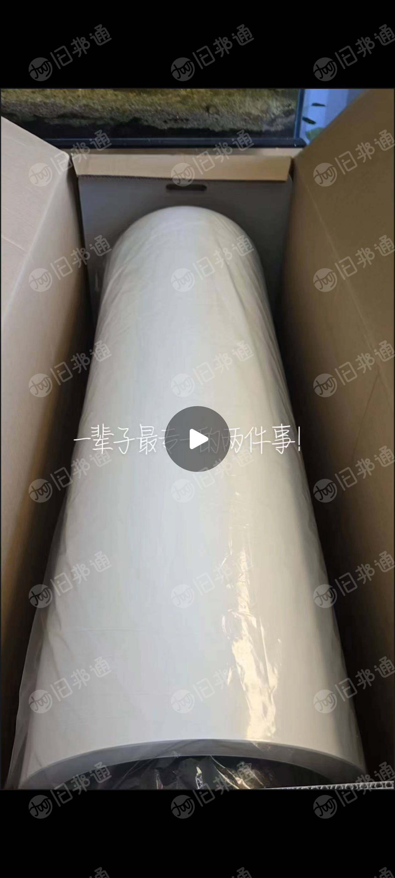 求购POF膜,精品料子,高价回收