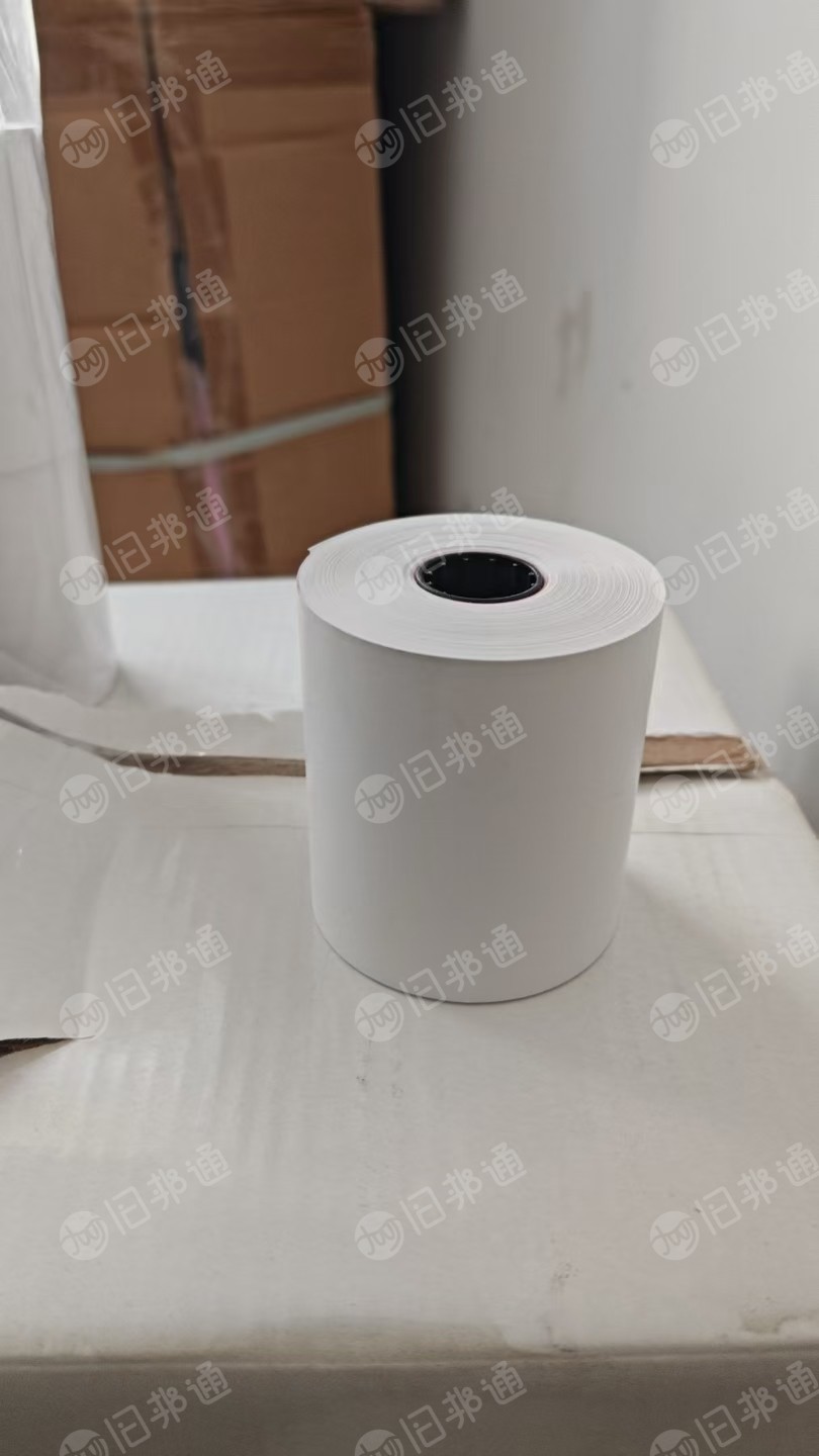 处理一批库存卷筒热敏纸,有450箱,一箱里面45卷