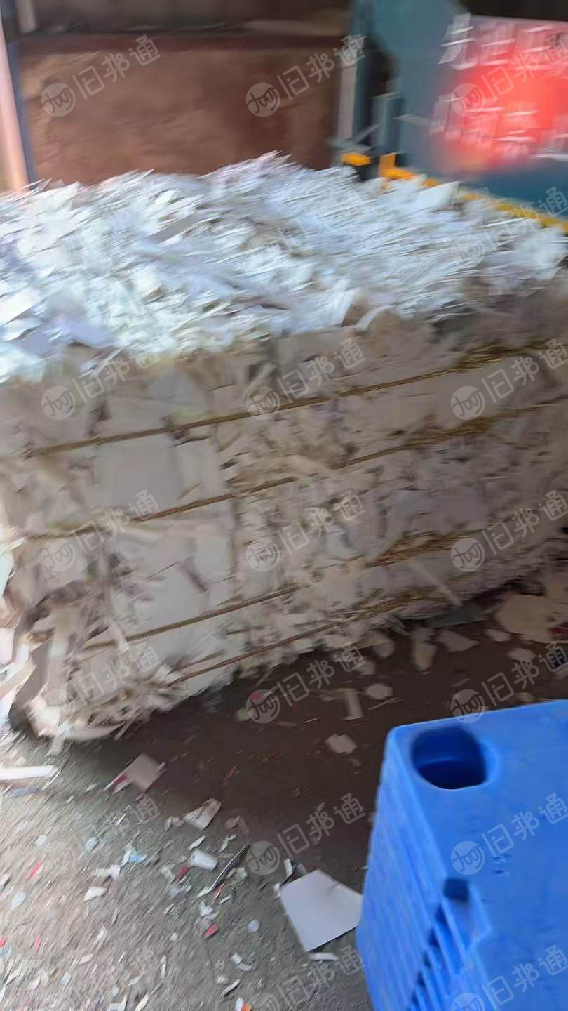 出售白卡纸、花卡纸边角料,无膜带膜混打