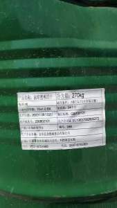 出售装食品的二手铁桶，有500个