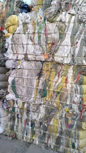 出售水洗编织袋废料，三级料，现货一挂