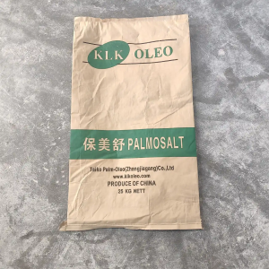 常年大量求购二手牛皮纸塑袋,牛皮编织袋,只要里面干净都可以