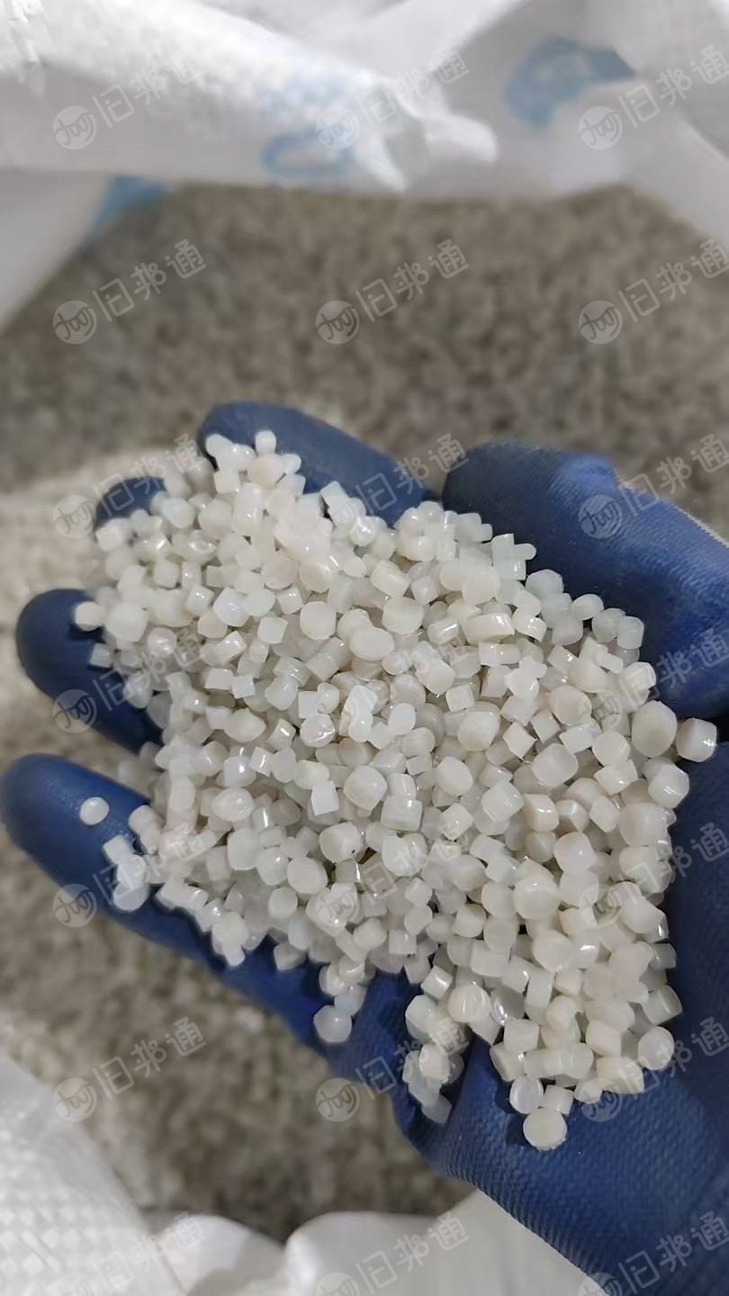 出售珍珠棉颗粒，大白二白都有，过80目网，现货十来吨