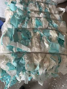 出售白纸废料，有多种材质，每种一个月各几吨