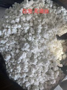 大量出售长丝废丝做的泡料