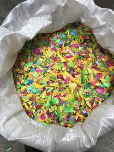出售杂色pp破碎料