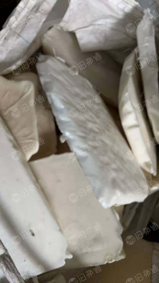 出售TPU低温胶块