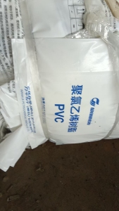 长期出售水洗pvc乳白袋